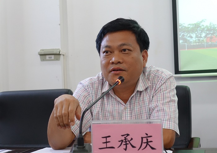 10月24日，王承慶作總結(jié)發(fā)言（黨委宣傳部 邱丹丹攝影）.jpg