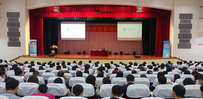 孫愛(ài)武主講《創(chuàng)新創(chuàng)業(yè)教育 時(shí)代的選擇》專(zhuān)題講座（海職青年記者團(tuán) 黃炳蔚攝影）.jpg