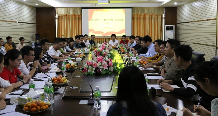 12月5日，“校長(zhǎng)有約?共話海職”2016年校慶周專場(chǎng)活動(dòng)（海職青年記者團(tuán) 黃炳蔚攝影）.jpg