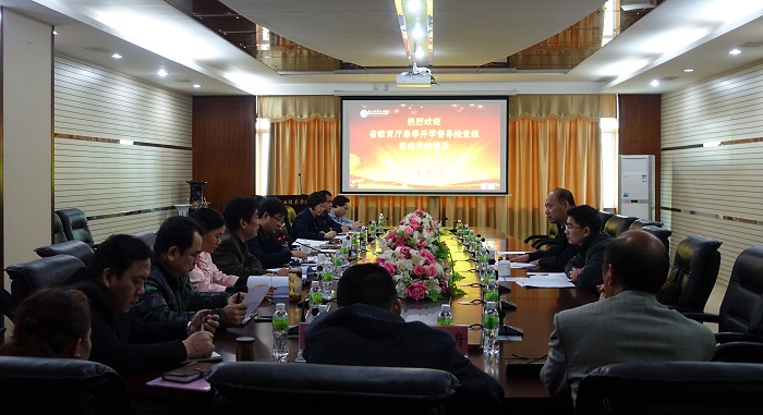 我校2017年春季開(kāi)學(xué)專項(xiàng)督導(dǎo)迎檢會(huì)現(xiàn)場(chǎng)（海職青年記者團(tuán) 許家波攝影）.jpg