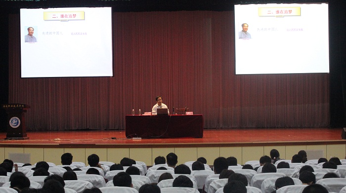 《追夢之路》專題講座現(xiàn)場（海職青年記者團(tuán) 許家波攝影）.jpg