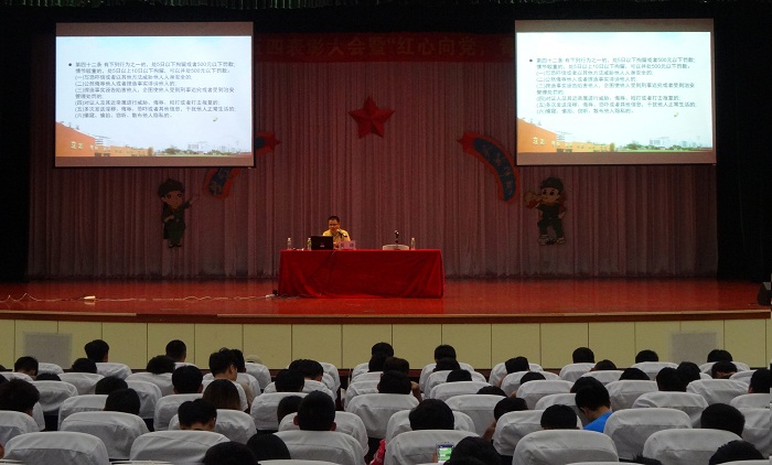 法制安全專(zhuān)題教育講座現(xiàn)場(chǎng)（學(xué)生工作處提供）.JPG