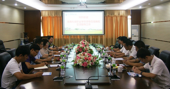 交流會(huì)現(xiàn)場（網(wǎng)絡(luò)信息中心 宋平攝影）.jpg