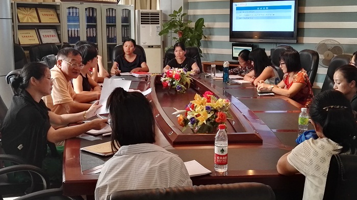 （會(huì)議現(xiàn)場 財(cái)經(jīng)學(xué)院供圖）.jpg