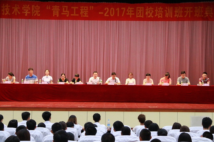 （典禮現(xiàn)場 海職青年記者團(tuán)黎加奎攝影）.jpg