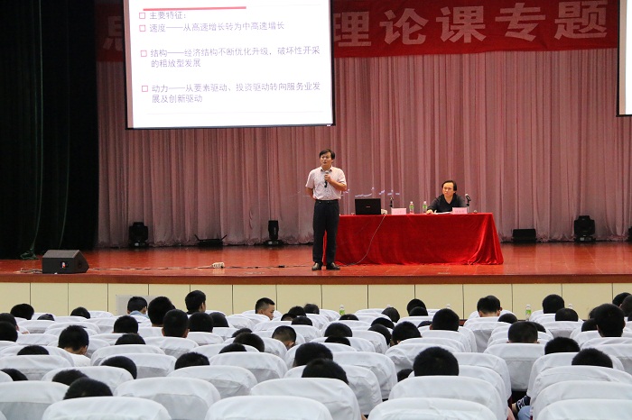 （講座現(xiàn)場(chǎng) 思政教學(xué)部供圖）.JPG