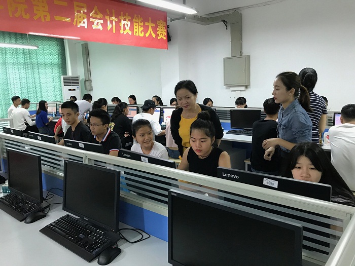 （比賽現(xiàn)場 財經(jīng)學(xué)院供圖）.jpg