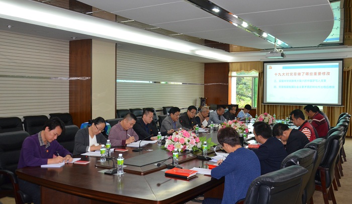 （會議現(xiàn)場 黨委宣傳部朱澤東攝影）.JPG