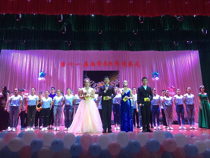 （活動閉幕式 藝術(shù)學(xué)院供圖）.jpg