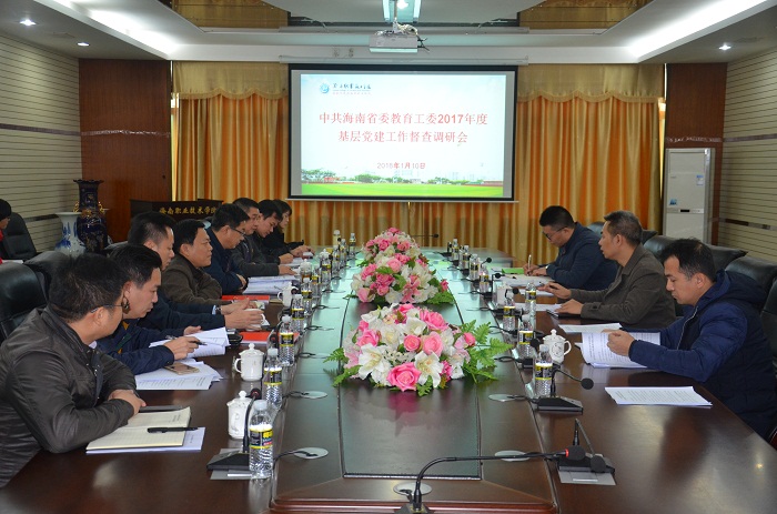 （座談會(huì)現(xiàn)場(chǎng) 黨委宣傳部朱澤東攝影）.JPG