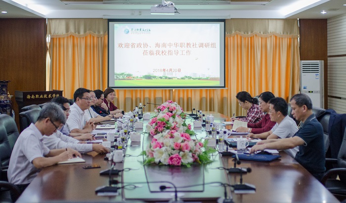 調(diào)研座談會現(xiàn)場（圖書館 梁平攝影）.jpg