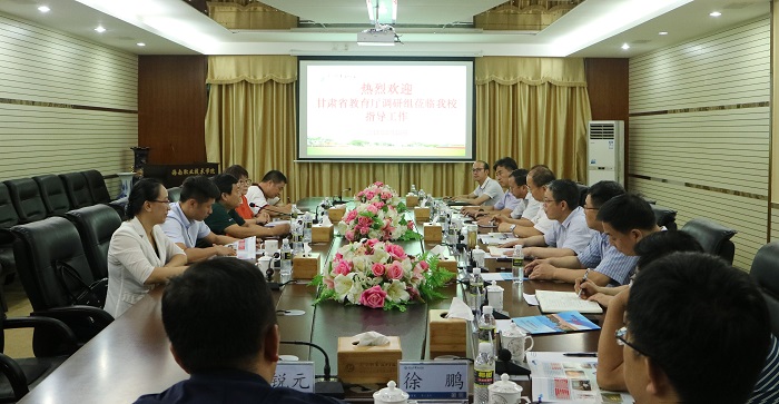 座談會現(xiàn)場（黨委宣傳部 黃炳蔚攝影）.jpg